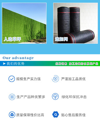 天津三針加密防塵網(wǎng) 價(jià)格合理，服務(wù)可靠，環(huán)保咨詢?cè)诰€即達(dá)